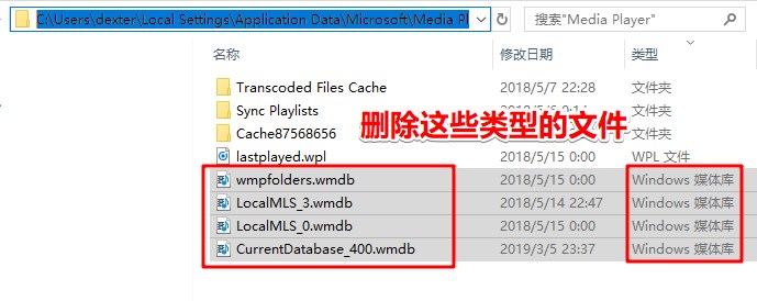 win10 媒體流未啟用 無法啟用的解決方法！