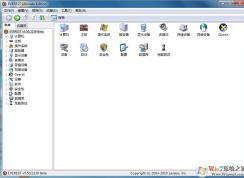 聯(lián)想電腦Windows正版產(chǎn)品密鑰怎么查看？密鑰提取方法