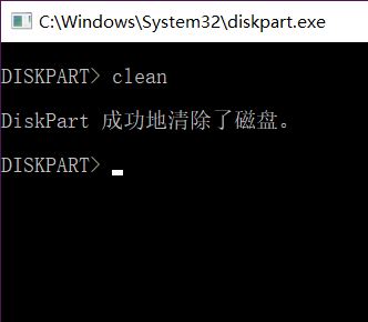 win10格式化U盤容量變小的解決方法