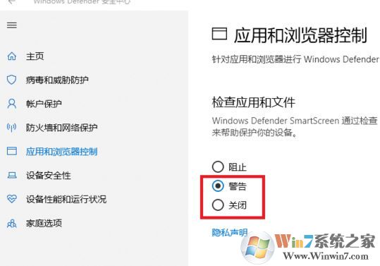 win10系統(tǒng)：目前無法訪問 smartscreen 怎么辦？（已解決）