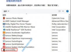 Win10開機慢怎么辦？小編教你多方面為win10加快啟動速度技巧。