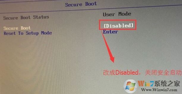 聯(lián)想揚天T4900v預(yù)裝win10改win7教程