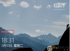Win10系統(tǒng)如何設(shè)置自動(dòng)鎖定電腦（非鎖屏,睡眠）