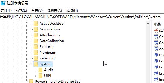 win10無法將圖片直接拖拽到微信、ps等軟件中該怎么辦？（已解決）