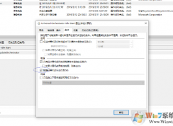 Win10自動喚醒計算機計劃任務(wù)無法禁用(無權(quán)限)解決方法
