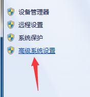 win7無法修改磁盤盤符：參數(shù)錯(cuò)誤 怎么辦？（已解決）