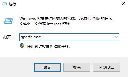 win7打開程序每次提示：你要打開此文件嗎？該怎么辦？