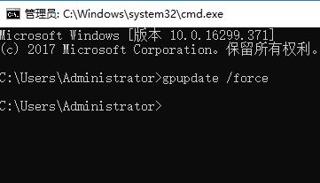 win7打開程序每次提示：你要打開此文件嗎？該怎么辦？