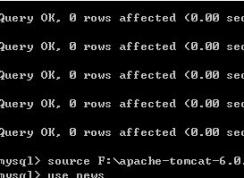 教你mysql導入數(shù)據(jù)表圖文教程