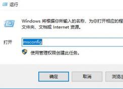 win10系統(tǒng)惠普筆記本雙硬盤機械硬盤不見了無法識別怎么辦？