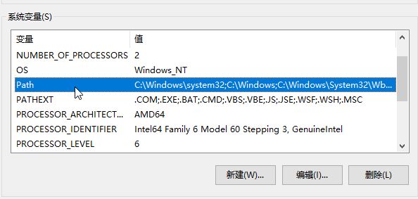 win10 命令提示符：mode不是內(nèi)部或外部命令怎么辦？（解決方法）