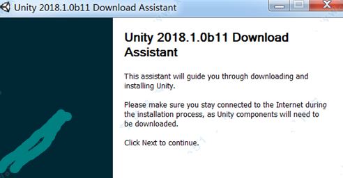 Unity3D 2018(3D游戲開(kāi)發(fā)引擎)|unity3d破解版v2018（含破解補(bǔ)?。?></a><div   id=