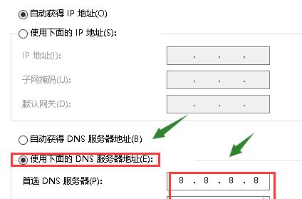 uplay更新失敗怎么辦？Uplay更新版本遇到問題的解決方法