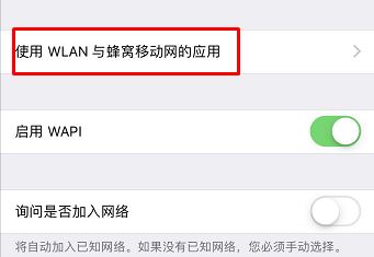 蘋果id驗證失敗怎么辦？Apple ID驗證失敗解決方法