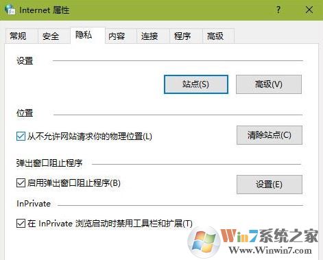 win10垃圾清理怎么弄？win10自帶功能清理垃圾教程