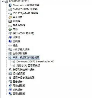 win7筆記本插耳機有聲音外放沒聲音怎么回事？（已解決）