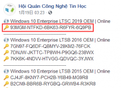 分享Windows 10 LTSC 2019 激活密鑰（永久激活）
