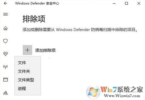 win10打開文件夾假死怎么辦？win10打開文件夾無響應(yīng)解決方法