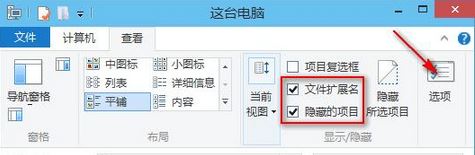 win10打開文件夾假死怎么辦？win10打開文件夾無響應(yīng)解決方法