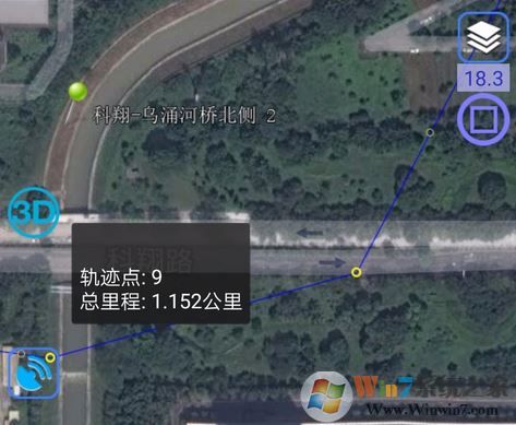 奧維互動地圖怎么用?奧維互動地圖軌跡圖畫法