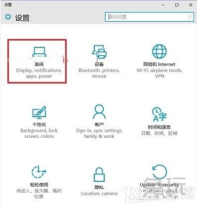 win10玩CF不能全屏最新調(diào)整方法 CFwin10設(shè)置全屏五種方法20