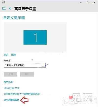 win10玩CF不能全屏最新調(diào)整方法 CFwin10設(shè)置全屏五種方法22