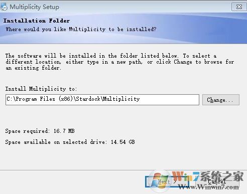 Stardock Multiplicity（多屏鍵鼠控制）v3.44破解版（含破解補(bǔ)丁+破解方法）