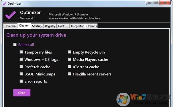 系統(tǒng)優(yōu)化軟件Optimizer v4.7（清理系統(tǒng)垃圾、注冊(cè)表殘留）