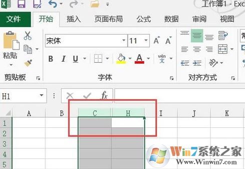 隱藏的excel表格怎么隱藏？Excel表格取消隱藏圖文教程