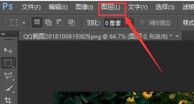 ps煙霧效果怎么畫(huà)？ps煙霧效果制作圖文教程