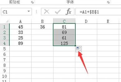 excel絕對(duì)引用怎么用？winwin7教你使用excel絕對(duì)引用