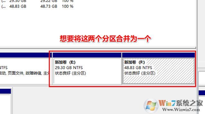 win10怎么合并卷？win10將多個(gè)卷合并成一個(gè)卷的方法