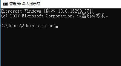 win10無法打開文件資源管理器：無法訪問指定設(shè)備、路徑或文件