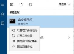 win10新建文件夾默認自動壓縮怎么辦？電腦新建文件都自動壓縮解決方法