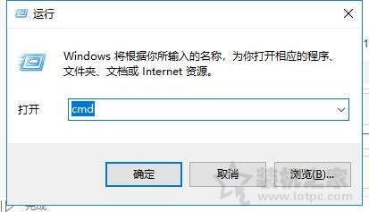 如何清理Win10應(yīng)用商店緩存？Win10系統(tǒng)應(yīng)用商店緩存過(guò)大解決方法