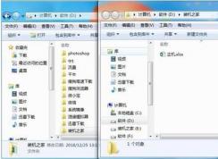 電腦打開(kāi)文件夾總是新窗口打開(kāi)如何解決？