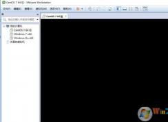 Win10系統(tǒng)VMware虛擬機(jī)開(kāi)機(jī)黑屏完美解決方法