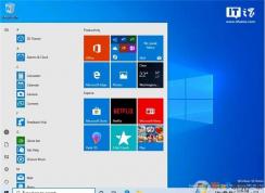 Win10 1903(20H1)什么時(shí)候發(fā)布？微軟將在五月底推送Win10五月版更新