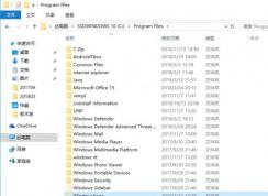 win10系統(tǒng)uwp應用和普通exe應用有什么區(qū)別？