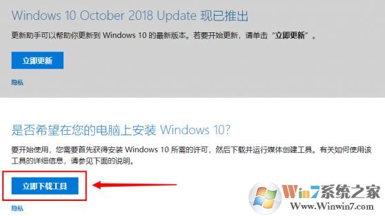 怎樣無(wú)損修復(fù)win10系統(tǒng)?win10無(wú)損修復(fù)圖文教程