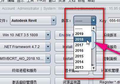 Autocad2007已經(jīng)安裝.要配置或刪除本產(chǎn)品 無(wú)法安裝autocad的解決方法