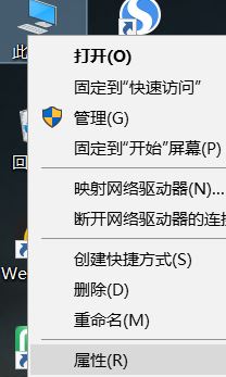 win10無法正常運(yùn)行程序：access violation at address的解決方法