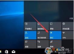 Win10夜燈(夜間模式)灰色無法開啟解決方法