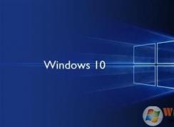 Win10 20H1 18875專業(yè)版安裝失敗的解決方法