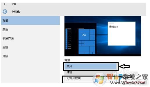 《如何修復(fù)Windows 10系統(tǒng)下Chorome導(dǎo)致屏幕閃爍的問題》