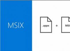 Win10新安裝包格式MSIX是什么？了解MSIX文件格式和MSI/APPX的不同
