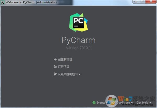 Pycharm開發(fā)工具下載