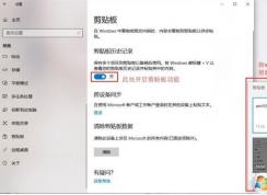 Win10 1803 1809哪個(gè)好？功能有何不同？