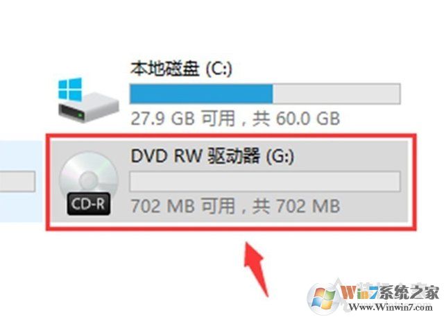 Win10電腦如何刻錄光盤(pán)？利用win10自帶刻錄工具來(lái)刻錄DVD光盤(pán)教程