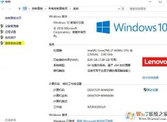Win10配置jdk環(huán)境變量配置詳細教程